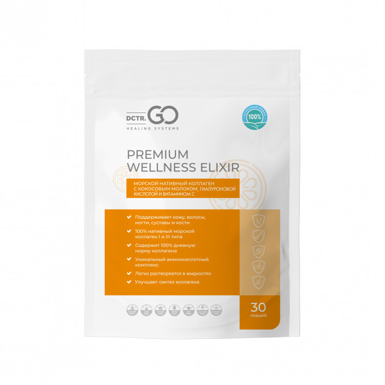 Dctr.Go Морской нативный коллаген с кокосовым молоком гиалуроновой кислотой и витамином С в Тамбове