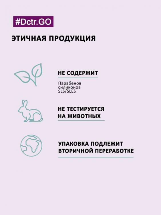 Kератиновая маска для любого типа волос 250 мл. Keratin SPA hair repair в Тамбове