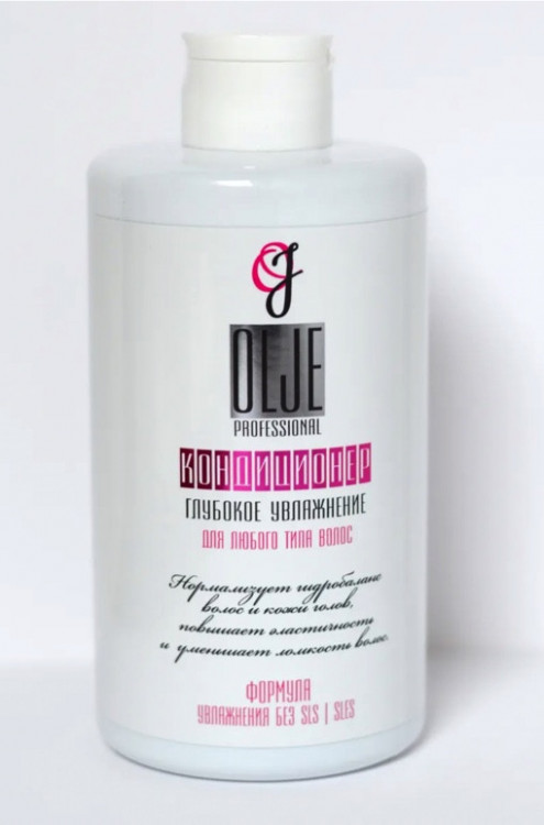 OLJE Кондиционер  глубокое увлажнение для любого типа волос, 450 мл в Тамбове