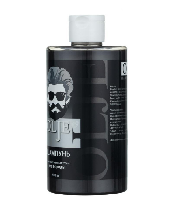 OLJE. Мужской шампунь для волос и бороды с активированным углем, 450 мл в Тамбове