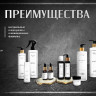 Бальзам-кондиционер молекулярное восстановление и защита Molecular Repair & Protection Conditioner в Тамбове
