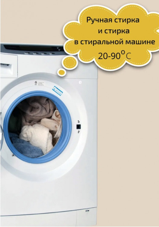 Clevi Универсальный гель для стирки белья 5000 мл в Тамбове