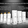 PRO-Therapy peptide bonding C78 hair spray 400 мл термозащитный спрей (финишный) для волос в Тамбове