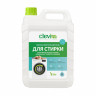 Clevi Гипоаллергенный гель для спортивной одежды 5000 мл в Тамбове