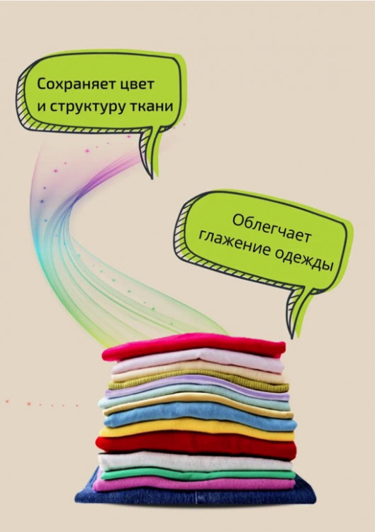 Clevi Гипоаллергенный гель для спортивной одежды 5000 мл в Тамбове