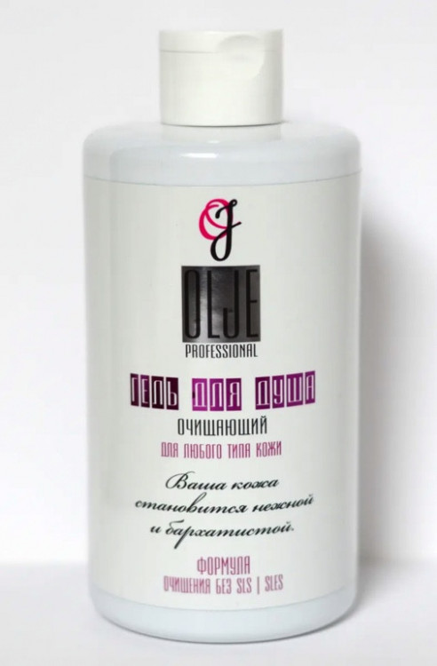 OLJE Очищающий гель для душа, 450 мл в Тамбове