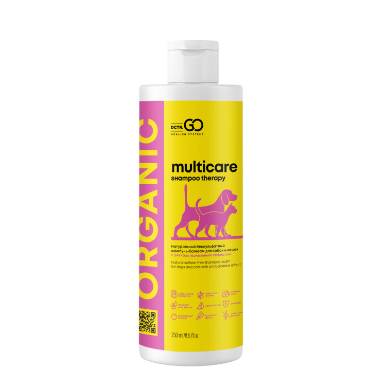Dctr.Go Шампунь-бальзам для животных  Sнampoo Therapy "Мультиуход" 250 ml в Тамбове