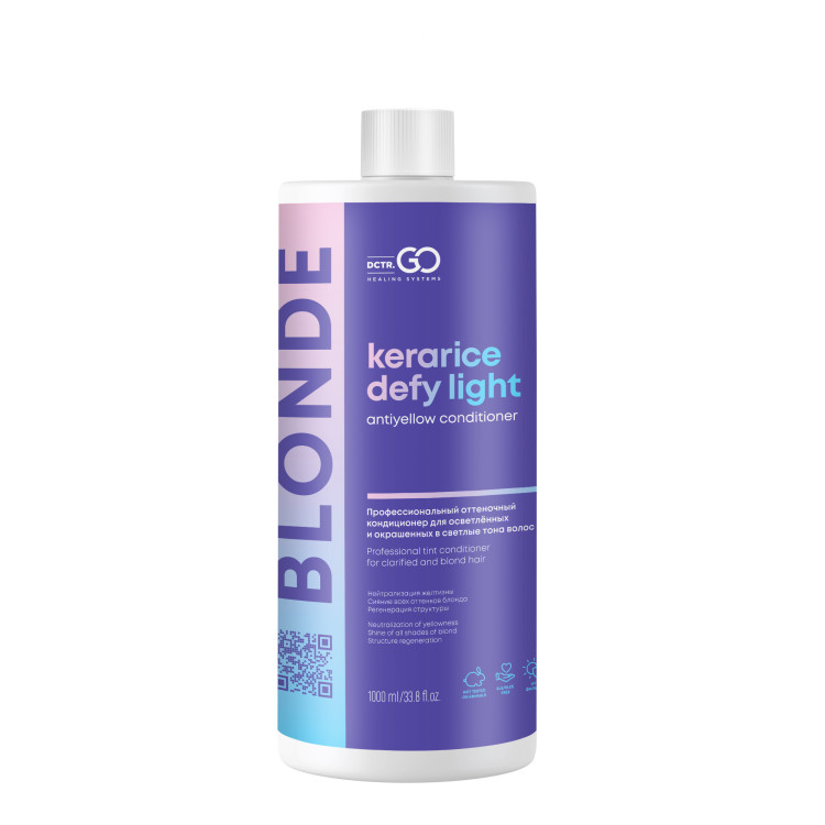 Блонд кондиционер для защиты цвета Kerarice Defy Light Shampoo Dctr.Go. 1000 мл в Тамбове