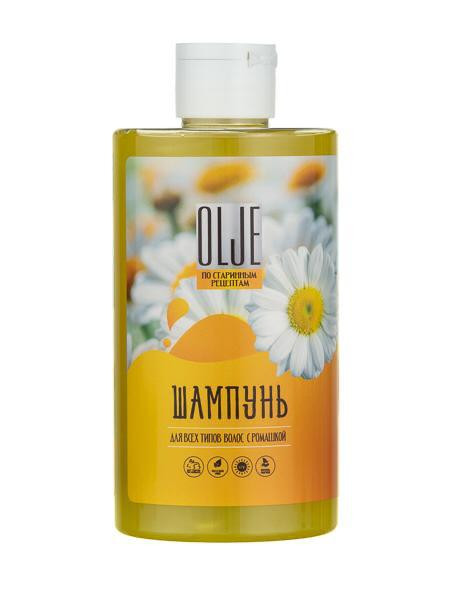 Натуральный шампунь для всех типов волос с ромашкой уход и восстановление 450 мл в Тамбове